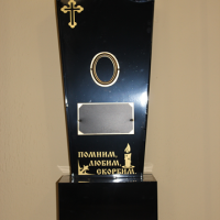 Памятник временный Со свечой