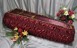 Обивка внешняя КОРОНА