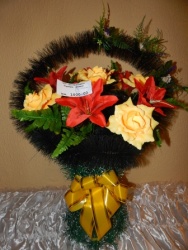 Корзина Лилия