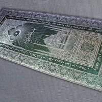 Комплект тюлевый МУСУЛЬМАНСКИЙ