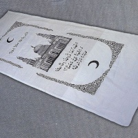 Покрывало мусульманское ХБ улучшенное