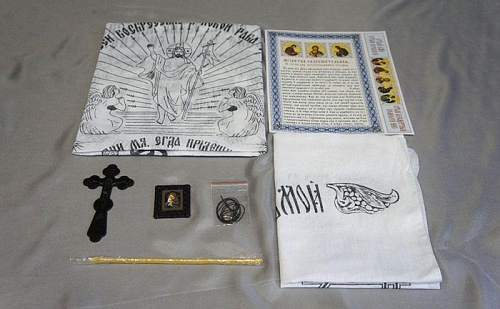 Набор погребальный АТЛАС