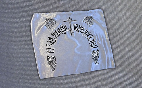 Наволочка церковная АТЛАС