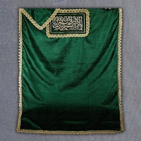 Комплект мусульманский БАРХАТ