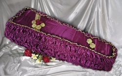 Обивка внешняя  КАРМЕН