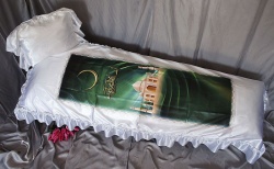 Комплект МЕЧЕТЬ