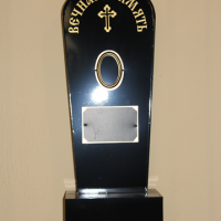 Памятник временный Вечная память пленка