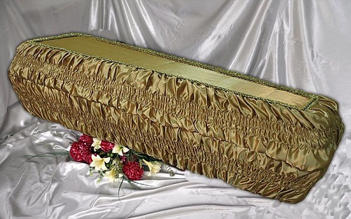 Обивка внешняя АТЛАС