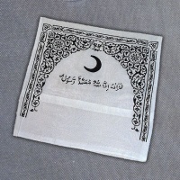 Наволочка мусульманская ХБ улучшенная