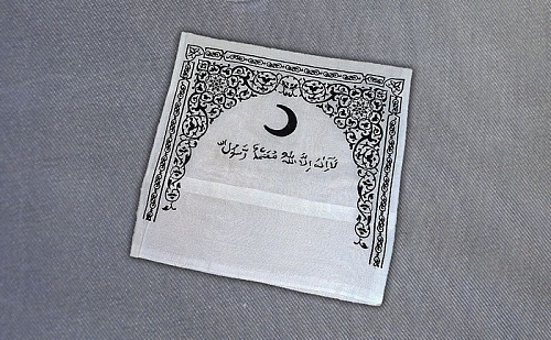 Наволочка мусульманская ХБ улучшенная