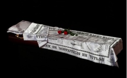 Комплект Атлас Церковный